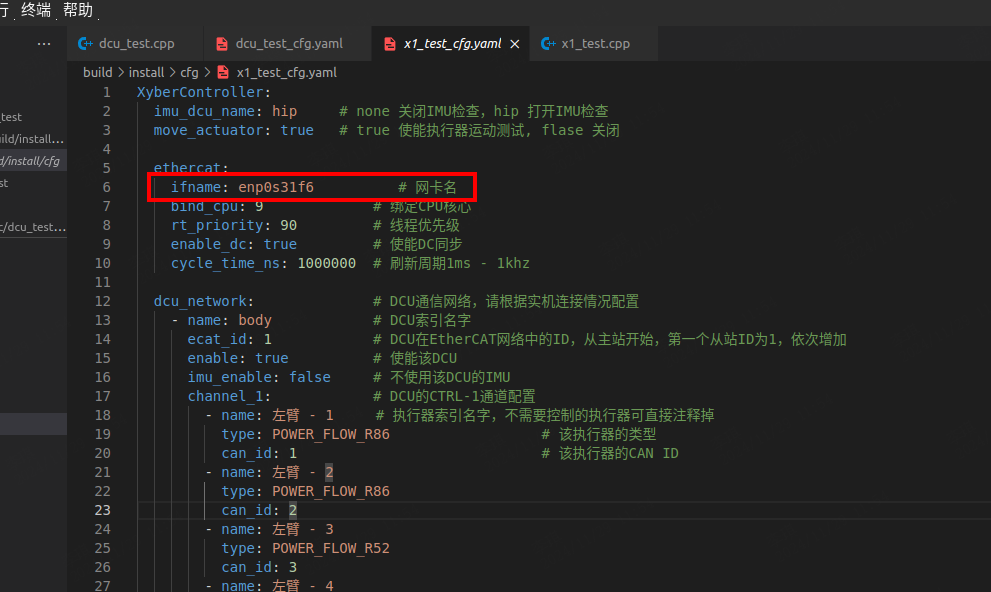 1736835817330987.png 18.png