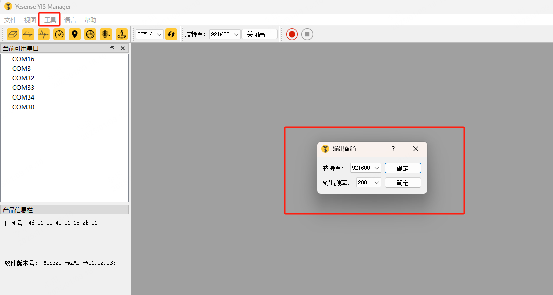 1736837151340400.png 19.png