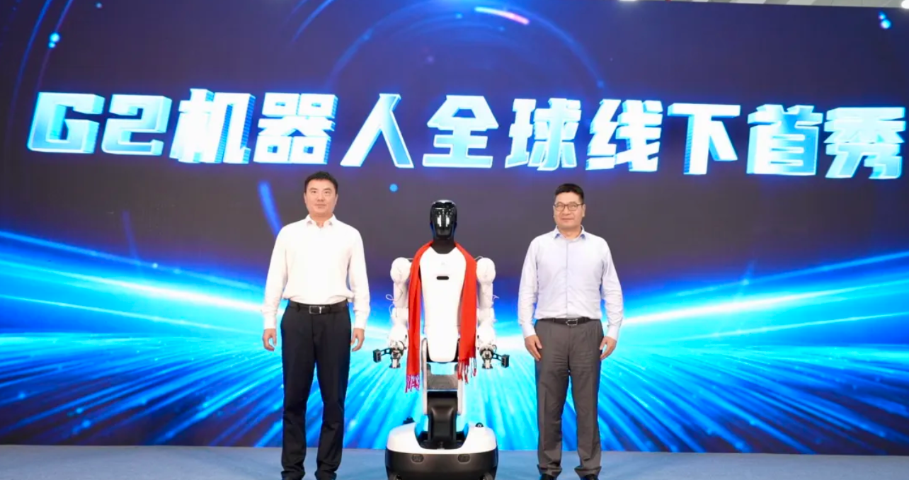 1766719372687067.png screenshot-20251226-112212.png