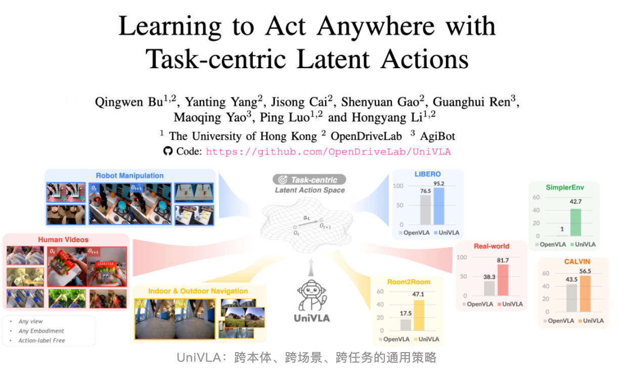 1766721013562575.png screenshot-20251226-114858.png