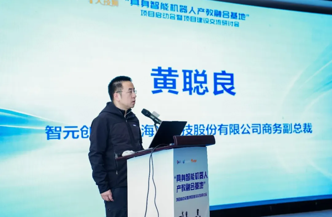 1767664380219281.png screenshot-20260106-095245.png