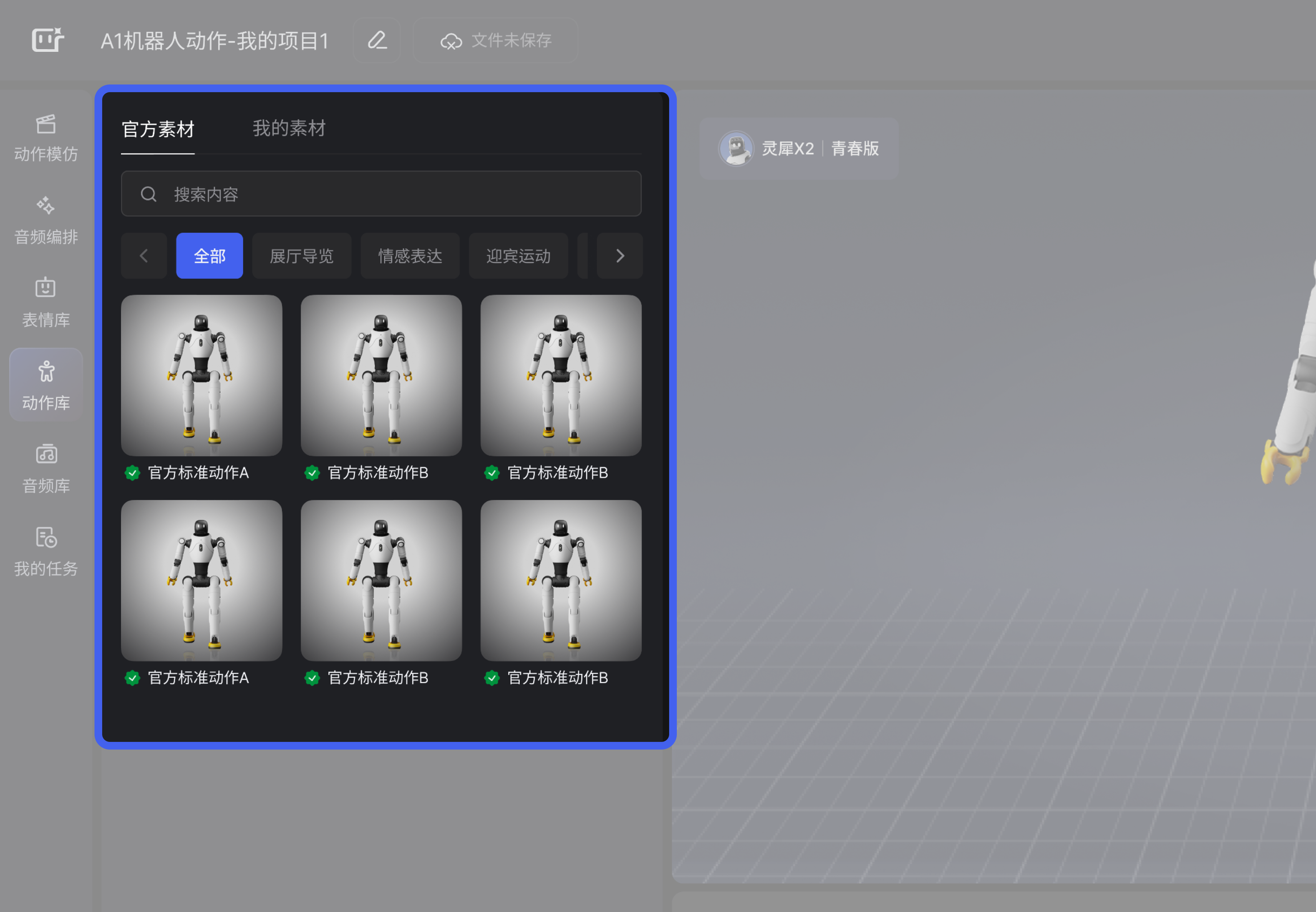 1772181830174271.png 图片7.png