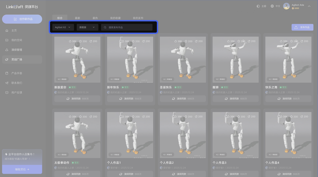 1772247377516033.png 图片1.png