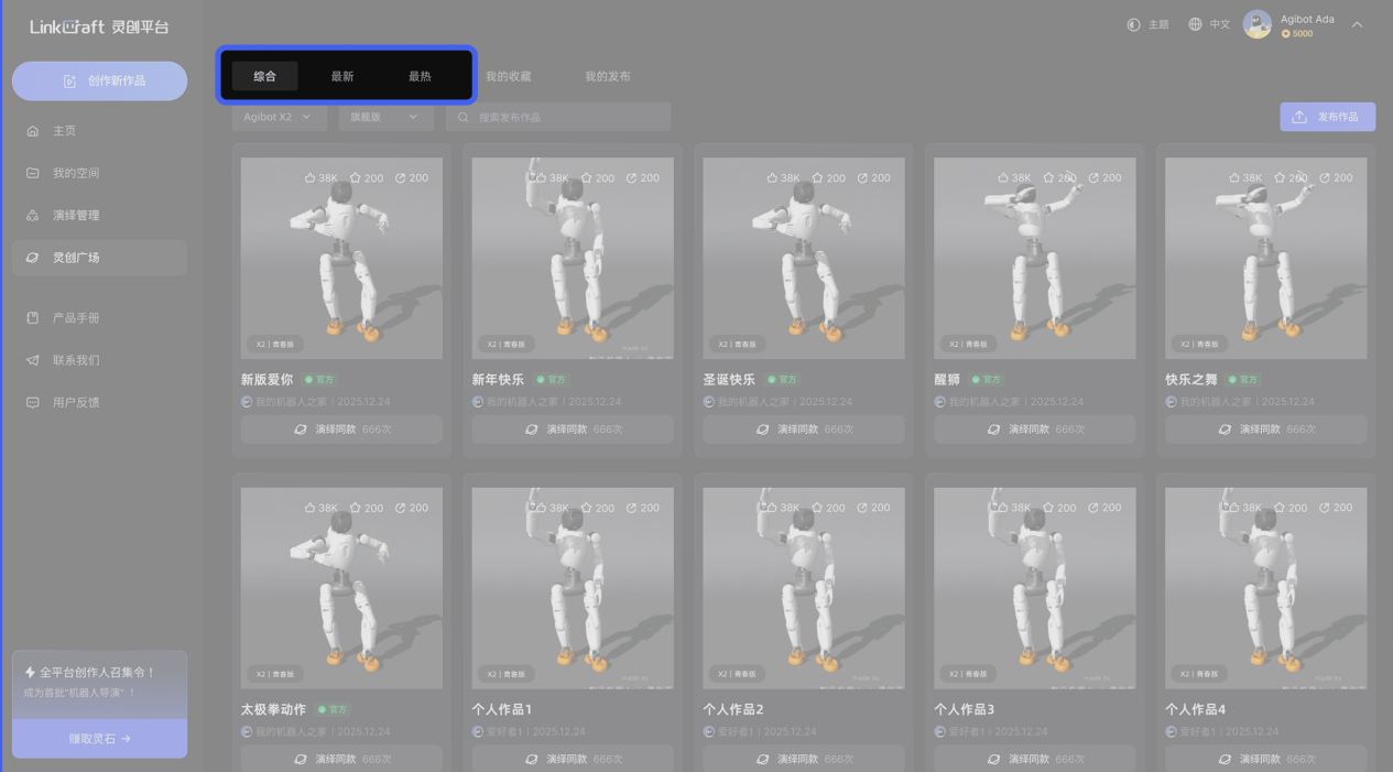 1772247409183910.png 图片2.png