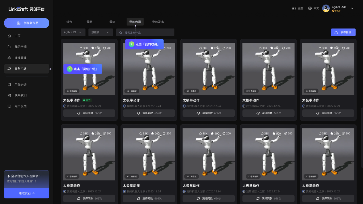 1772248181983557.png 图片13.png