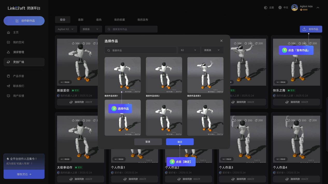 1772248300687703.png 图片14.png