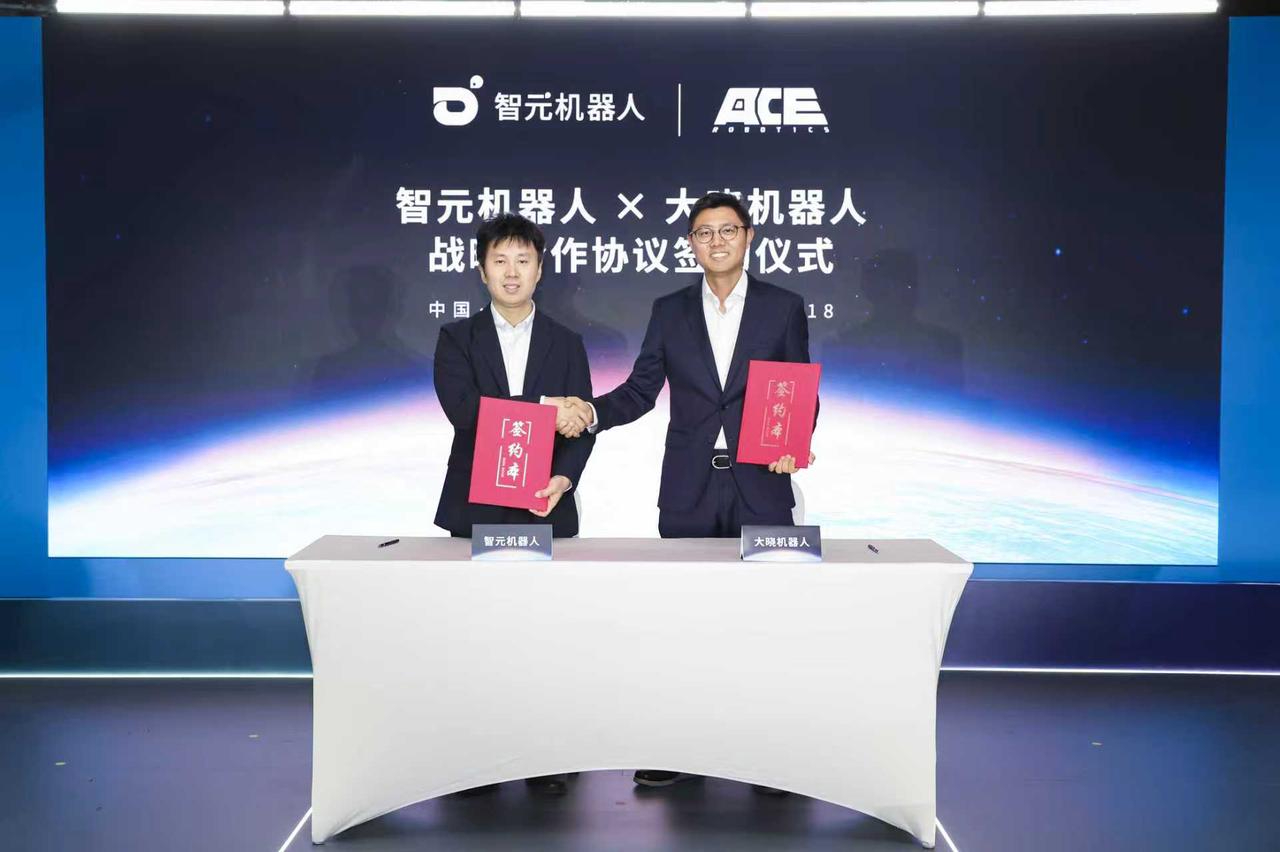 1xbetAGIBOT与大晓机器人达成战略合作，共建“世界模型+本体+应用”的商业新生...